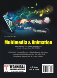 Multimedia & Animation for BE Anna University R21CBCS (Vertical V - CSE / IT / AI&DS - CCS352)