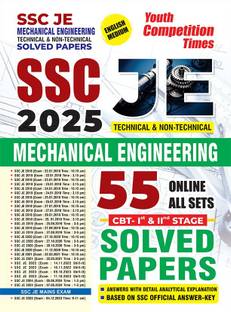 Ssc Je Mechanical Engineering Technical and Non-Technical (English Med