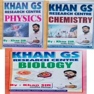 खान सर क्लास नोट्स PDF फिज़िक्स, केमिस्ट्री एंड बायोलॉजी