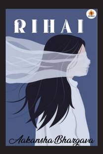 RIHAI