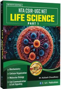 CSIR NET Life Science  - Theory Book Part 1 | Biochemistry, Cell Biology, Molecular Biology & Cell Signaling | Best Book for CSIR UGC NET, GATE, DBT, ICMR, ICAR Bioscience Examinations in India | Two Brothers Publications
