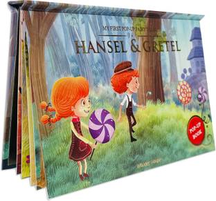 My First Pop Up Fairy Tales Hansel and Gretel (EditionEdition 1)