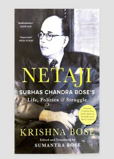 Netaji