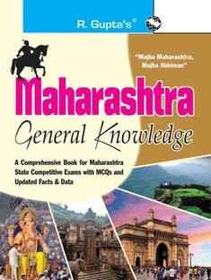 Maharashtra General Knowledge