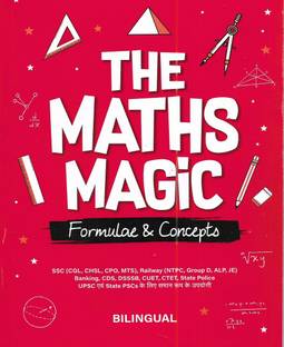 The Maths Magic Formulae & Concepts ( Maths Tricks ) in Hindi & English Both useful for exams SSC Railway CDS DSSSB CUET CTET etc