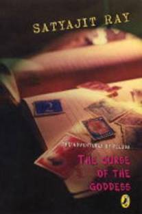 The Adventures of Feluda: The Curse Of The Goddess