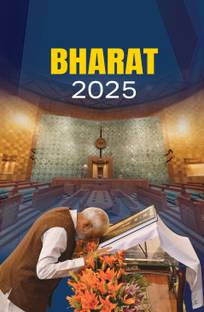 BHARAT 2025
