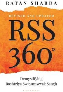 RSS 360