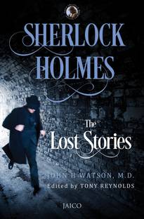 Sherlock Holmes