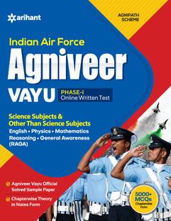 Indian Air Force X & Y Group Technical & Non-Technical 2020