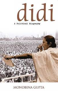 Didi - A Political Biography