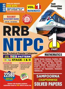 RRB NTPC Graduate and Under Graduate Level CBT Stage-I and II English Medium (Mathematics) Vol-1 (221 Sets) Sampoorna Chapterwise Solved Papers 2025