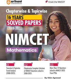 NIMCET Chapterwise Solved Mathematics (EditionI)