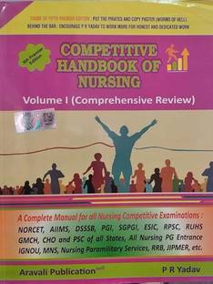 PRAHLAD RAM YADAV COMPETITIVE HANDBOOK OF NURSING VOLUME 1 edition 2024