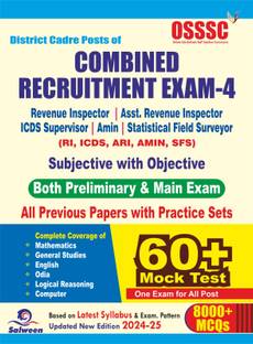 OSSSC Combined Recruitment Examination For Revenue Inspector (RI) | ICDS Supervisor | Assistant Revenue Inspector (ARI) | AMIN | Statistical Field Surveyor (SFS) Preliminary & Main Examination By salween books ( Paperback, salween Publisher )