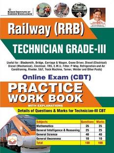 Railway RRB Technician Grade III Practice Work book CBT Online Exam (English Medium) (4765)