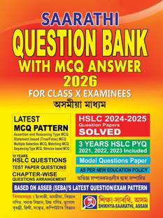 QUESTION BANK WITH MCQ ANSWER 2026- FOR CLASS X EXAMINEES ASSAMESE