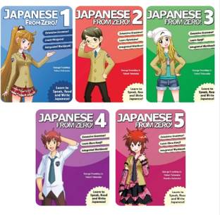 Japanese from Zero! 1 + Japanese from Zero! 2 + Japanese from Zero! 3 + Japanese from Zero! 4 + Japanese from Zero! 5 (English, Paperback, Trombley George)