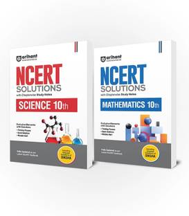 Arihant NCERT Solutions Science,Math Class 10 (Set of 2) with Chapterwise Study Notes and Solved Questions Quick Solutions, Thinking Process, Mistake Alerts