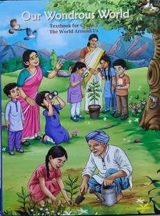 NCERT Our Wondrous World Textbook for Grade - 5 The World Around Us