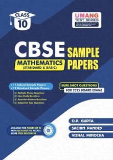 CBSE UMANG SAMPLE PAPERS [Standard & Basic Mathematics for Class 10] by O.P. GUPTA