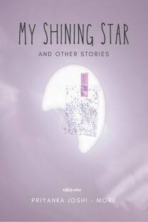 My Shining Star