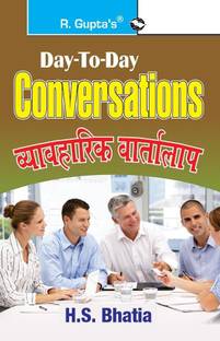 Day to Day Conversation (Hindi/English)