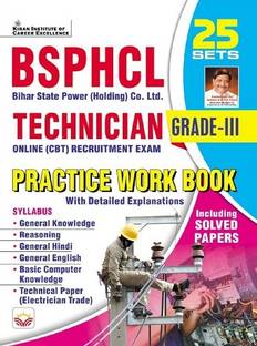 BSPHCL Technician Grade 3 Practice Work Book 25 Sets (English Medium) (5011)