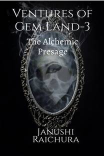 VENTURES OF GEM LAND-3