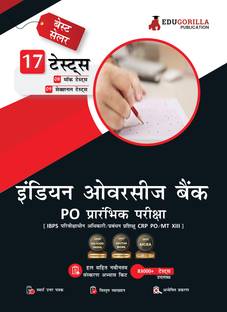 Indian Overseas Bank PO Prelims Book  - 2024 | 8 Full Length Mock Tests and 9 Sectional Tests (1100 Solved Questions) with Free Access to Online Tests