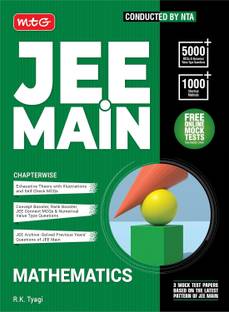 MTG JEE Main Mathematics Chapterwise Theory with MCQs Book For 2025 Exam | Previous Year Solved Question Paper (PYQs), 1000+ Formulae, Derived Concepts & Free Online Mock Tests