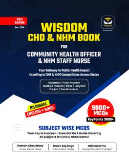 Wisdom CHO & NHM Staff Nurse MCQ’s Book (Hindi And English)