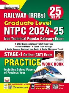Railway NTPC 2024 - 2025 Graduate Level Stage 1 Practice Work Book Total 25 Sets Including Solved Papers (English Medium)(5104)