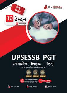 EduGorilla UP PGT Hindi Book  - 2024 | 10 Full Length Mock Tests (1200 Solved Questions) UPSESSB (Post Graduate Teacher) with Free Access to Online Tests