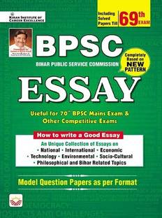 BPSC Essay Main Exam with Solved Papers Based on New Pattern (English Medium) (4852)