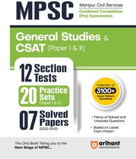 Arihant MPSC (Manipur Civil Services) Combined Competitive Pre Exam 2024 Paper 1 General Studies/Paper 2 CSAT Solved Papers and 20�Practice�Sets