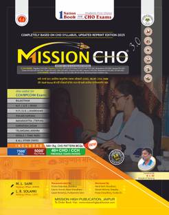 Mission CHO 3.0 For All State's CHO, CCH, ANM & Staff Nurse Exams | Third English Latest Edition 2024