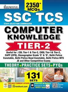Ssc TCS Computer Knowledge Tier 2 2350+ MCQS (Theory + Practice Sets + Pyqs)