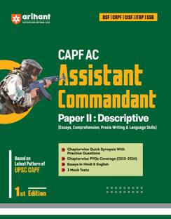 Capf Ac Assistant Commandant Paper II