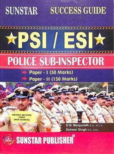 Success Guide Psi / Esi Police Sub Inspector Paper1 & 2 Previous Question Papers With Answer