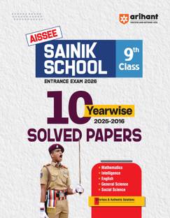 Sainik School Class 9th 10 Solved Papers (E) (Editioni)