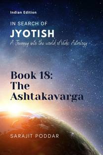 The Ashtakavarga  - A Journey into the World of Vedic Astrology