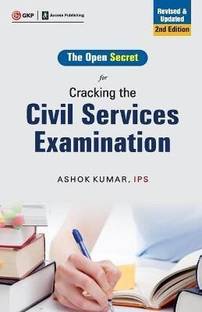 Cracking the Civil Services Examination  - Cracking the Civil Services Examination