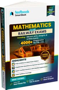 Railway Mathematics Smartbook 2025 (English) | 4000+ Chapterwise TCS PYQs & MCQs  - Ideal for RRB NTPC, Group D, ALP & RPF Exams
