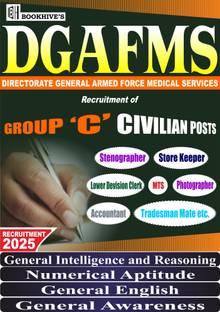 DGAFMS Group C Posts 2025 || Directorate General of Armed Forces Medical Services Civilian Posts (Set of 4 Books)