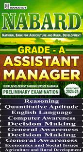 NABARD Grade A Assistant Manager 2024-2025 (Set of 8 Books)