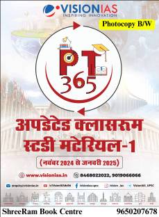 Vision IAS PT 365 2025 UPDATED CLASSROOM MATERIAL PART - 1 (November2024 - January 2025) | Latest | HINDI Medium | for UPSC Civil Services Preparation 2025-26| Photocopy B&W