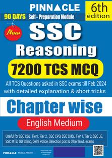 SSC Reasoning 7200 TCS MCQ Chapter Wise 6th Edition English Medium