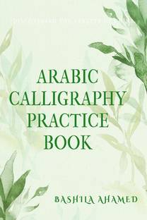 Arabic calligraphy practice book
