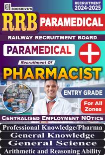 RRB Pharmacist (Entry Grade) Exam Book 2024-2025 (Set of 4 Books)|| Railway Paramedical Pharmacist Entry Grade Success Kit